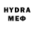 БУТИРАТ оксибутират Hope B