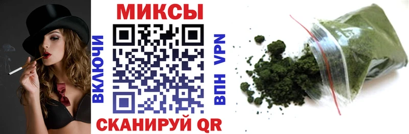 БУТИРАТ 1.4BDO  Купить  Себеж 