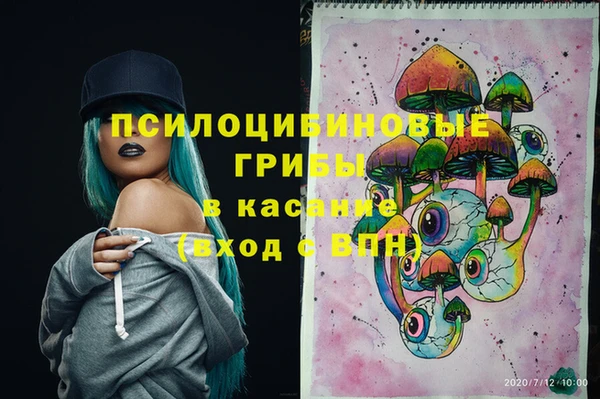 мефедрон VHQ Елабуга