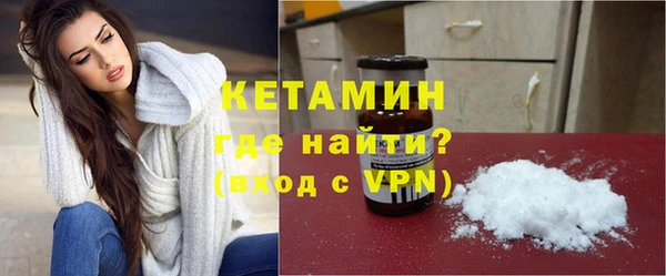 мефедрон VHQ Елабуга