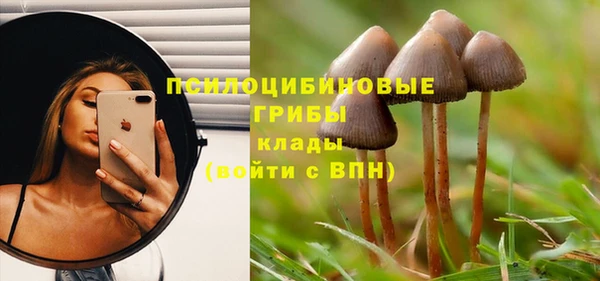 мефедрон VHQ Елизово