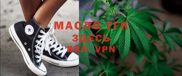 мефедрон VHQ Елабуга