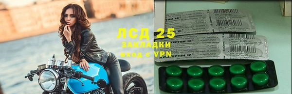 мефедрон VHQ Елизово