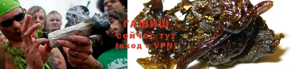 мефедрон VHQ Елабуга