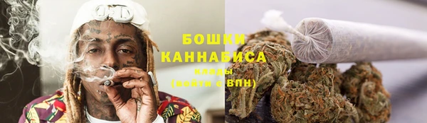 мефедрон VHQ Елабуга