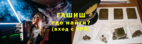 МДМА Ельня