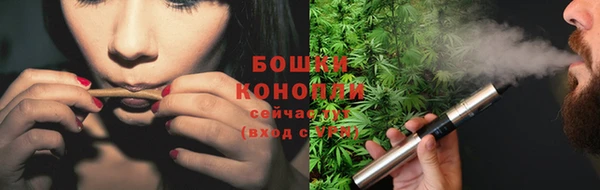 мефедрон VHQ Елабуга