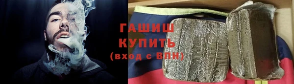 МДМА Ельня
