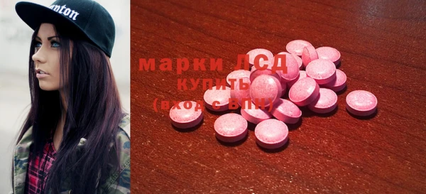 мефедрон VHQ Елизово