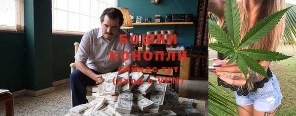 мефедрон VHQ Елизово