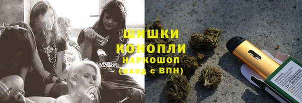 мефедрон VHQ Елабуга