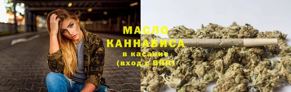МДМА Ельня